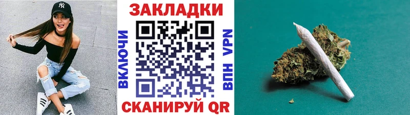 Где можно купить наркотики Коммунар Канабис  Мефедрон  Alpha PVP  ГАШ 