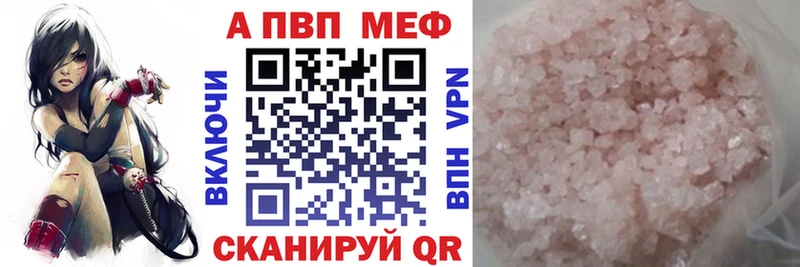 дарк нет состав  МЕГА ССЫЛКА  Коммунар  A PVP крисы CK 