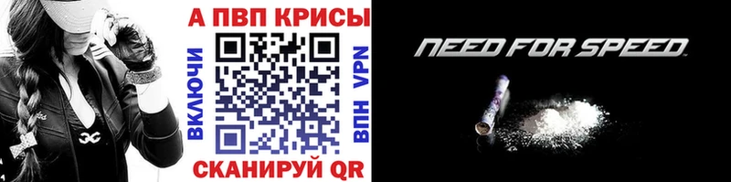 Alfa_PVP крисы CK Коммунар