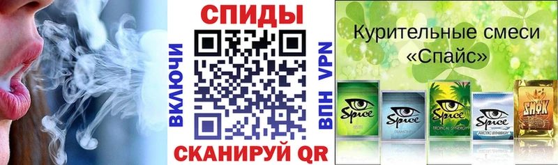 KRAKEN ССЫЛКА  Коммунар  БУТИРАТ оксана  купить наркотик 