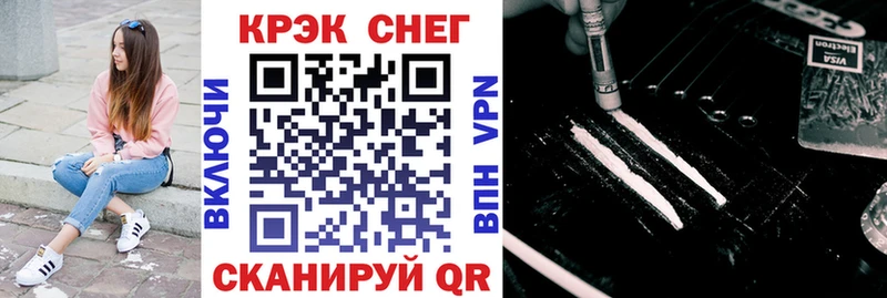 shop Telegram  Коммунар  Кокаин Боливия 
