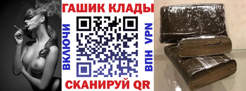 Гашиш hashish Коммунар