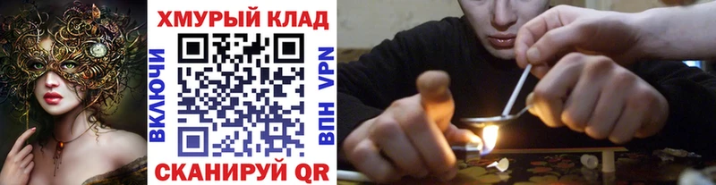 наркота  Коммунар  Героин Афган 