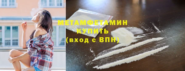 амф Костерёво