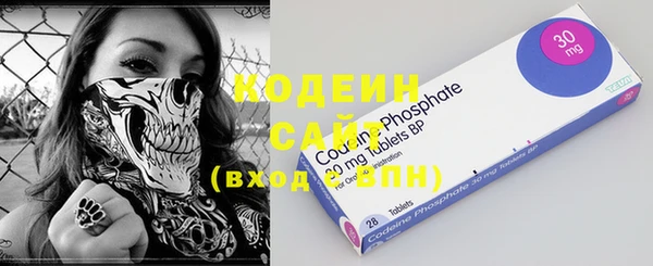 героин Корсаков