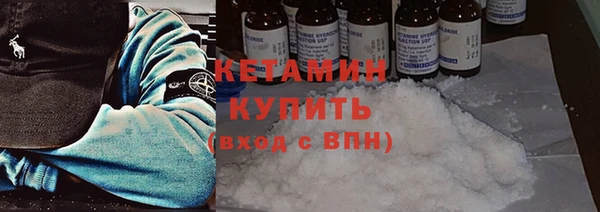 mdma Козловка