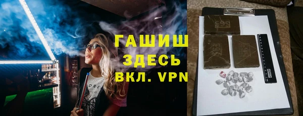 амф Коряжма