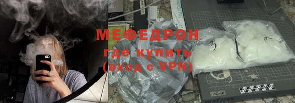 синтетический гашиш Киренск