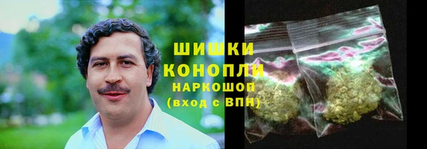 синтетический гашиш Киренск