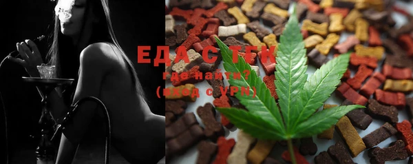mdma Козловка