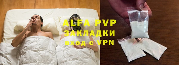 дмт Кодинск