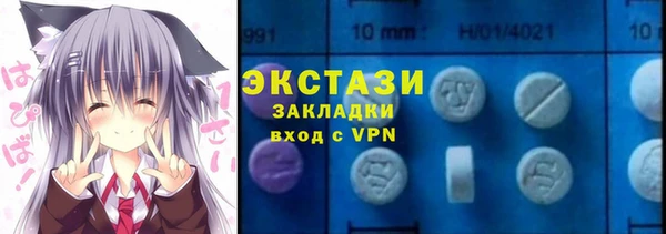 героин Корсаков