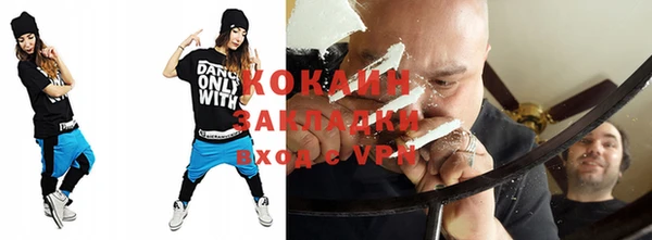 дмт Кодинск