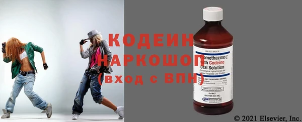 героин Корсаков