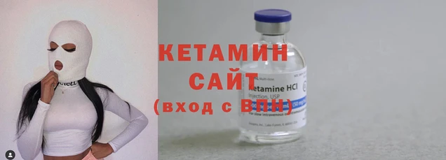 синтетический гашиш Киренск
