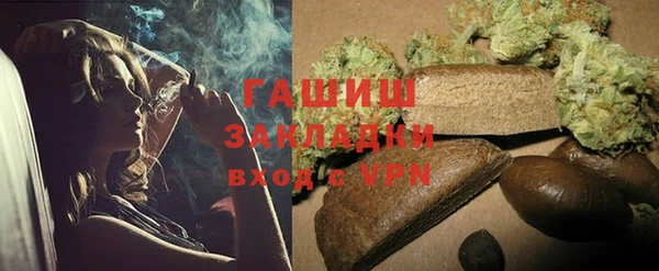 амф Костерёво