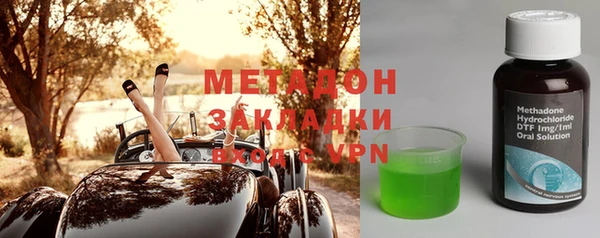 героин Корсаков