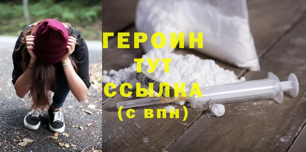 mdma Козловка