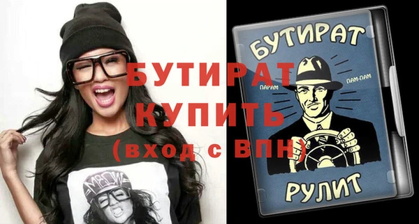 дмт Кодинск