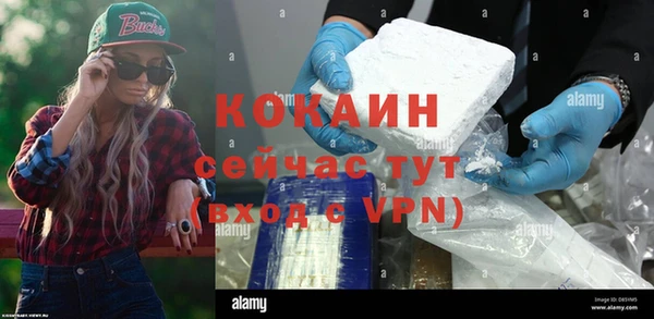 mdma Козловка
