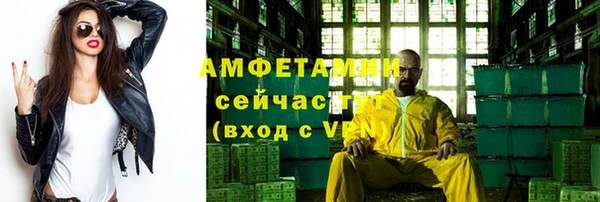 mdma Козловка