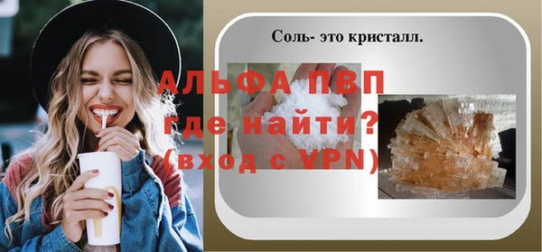 дмт Кодинск