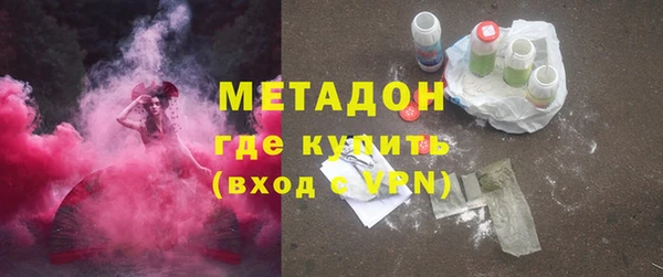 дмт Кодинск