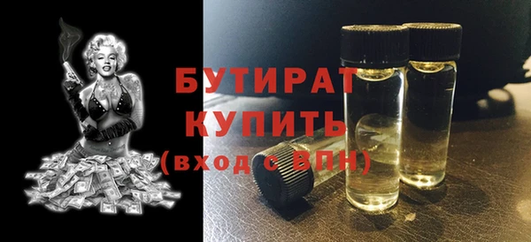 mdma Козловка