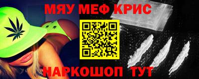 герыч Берёзовский