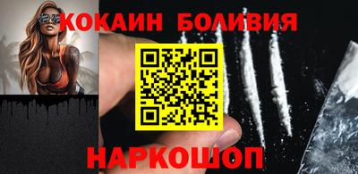 альфа пвп VHQ Беслан