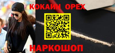 герыч Берёзовский