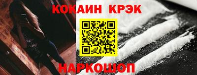герыч Берёзовский