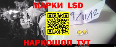 герыч Берёзовский