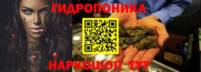 альфа пвп VHQ Беслан
