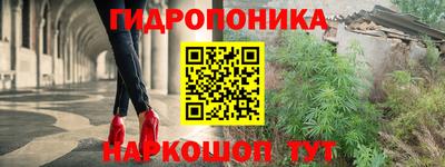 герыч Берёзовский
