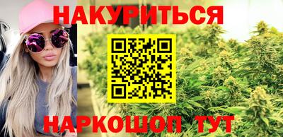 герыч Берёзовский