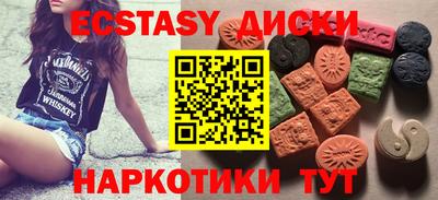 герыч Берёзовский