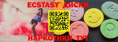герыч Берёзовский