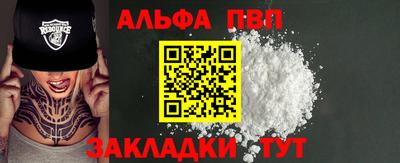 герыч Берёзовский