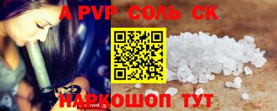 герыч Берёзовский