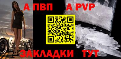 герыч Берёзовский