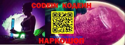 герыч Берёзовский