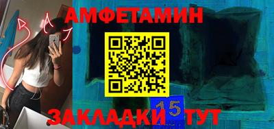 герыч Берёзовский
