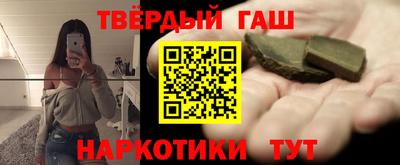 герыч Берёзовский