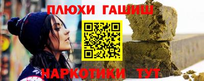 герыч Берёзовский