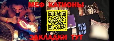 альфа пвп VHQ Беслан