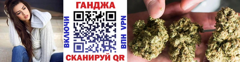 цены   Коммунар  ссылка на мегу tor  Шишки марихуана тримм 