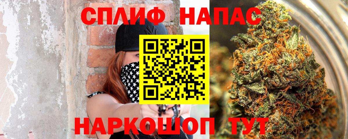 Коммунар  Марихуана LSD WEED  Конопля конопля  Вход с VPN  Конопля SATIVA & INDICA 